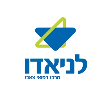 LOGO Laniado Hospital