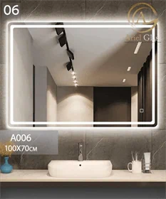 מראה אומן 100X70 ס"מ -דגם :A006