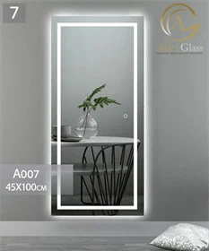 מראה וגאס 100X45 ס"מ -דגם :A007