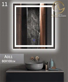 מראה צדק 80X100 ס"מ -דגם : A011