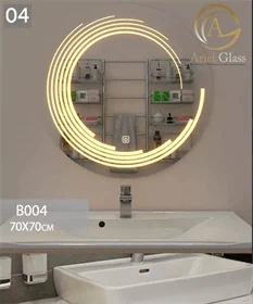 מראה תמר 70X70 ס"מ -דגם : B004