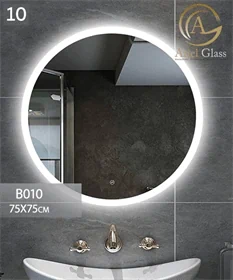 מראה ירח 75X75 ס"מ -דגם :B010