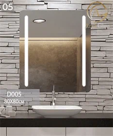 מראה ניתאי 80X80 ס"מ -דגם :D005